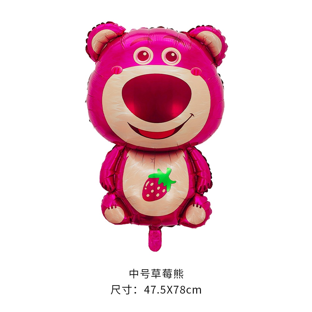 Festoon - Balon Foil Lotso Bear Toy Story Dekorasi Pesta Ulang Tahun Birthday