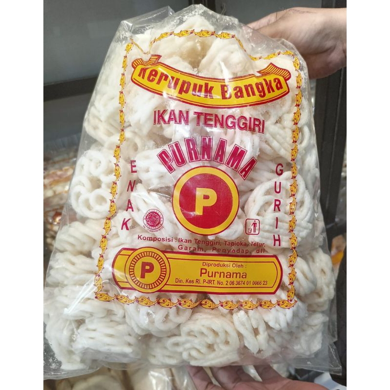 

Kerupuk Bangka Purnama