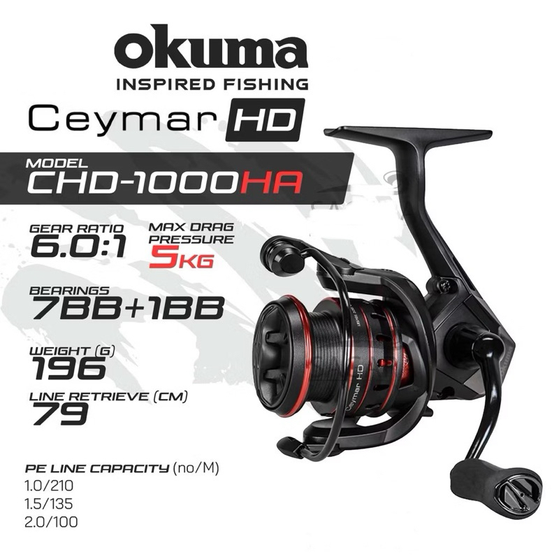 Reel Okuma Ceymar HD New 1000-4000 High Density Gearing II Oversized Main Gear Spinning