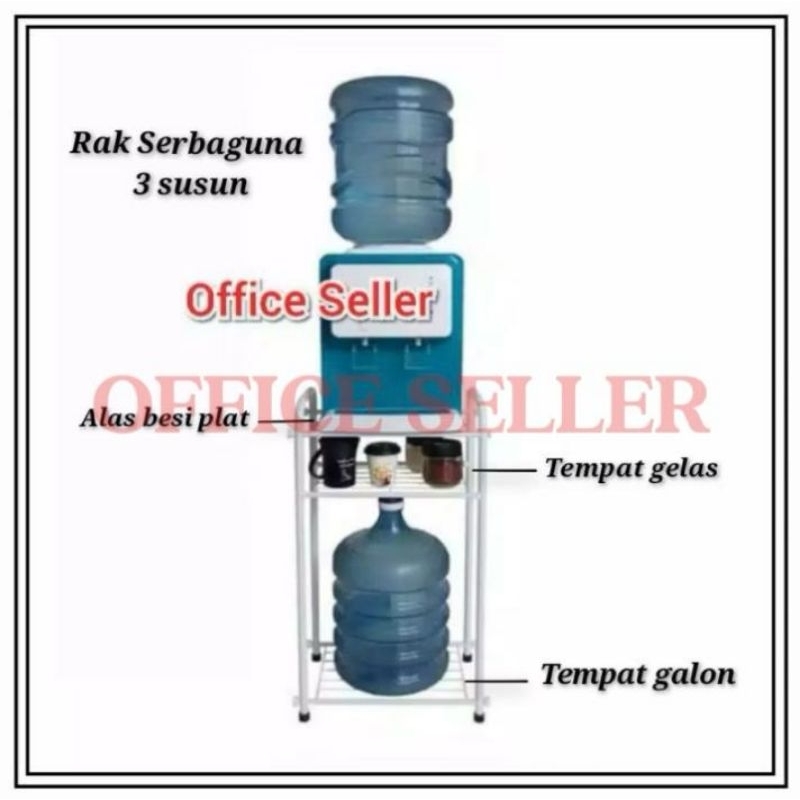 Rak Besi Serbaguna | Rak Dispenser | Rak Rice cooker 3 Susun | Rak Dapur - PUTIH