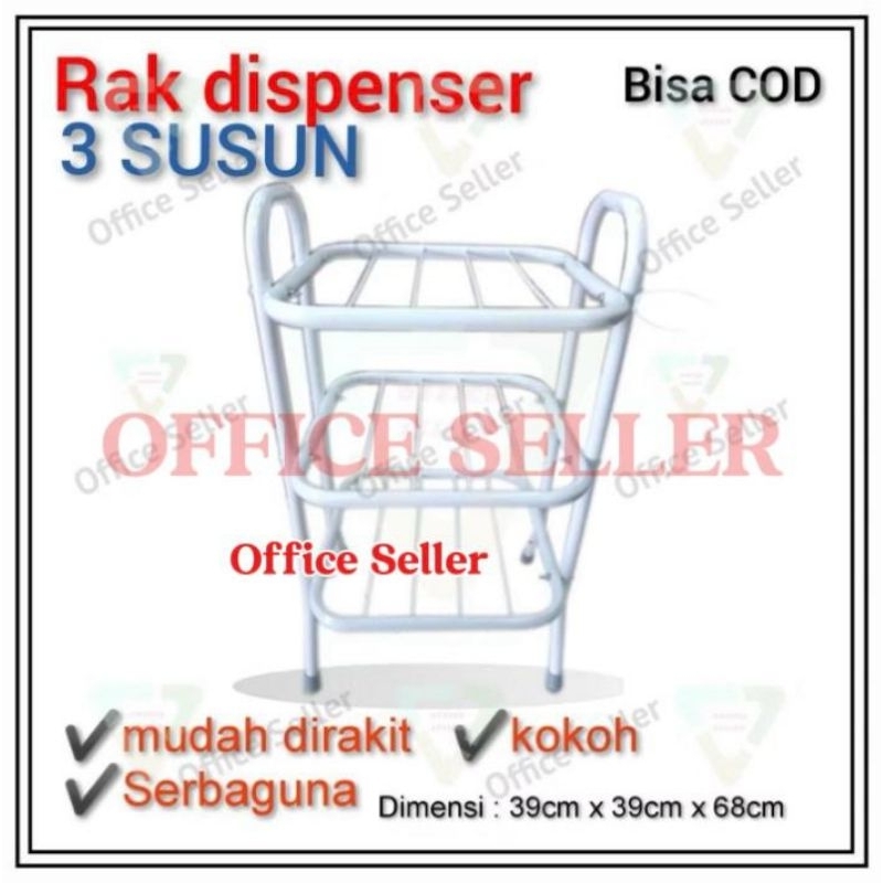Rak Dispenser 3 susun - PUTIH | Meja Galon | Meja Dispenser | Tatakan Kaki Besi Dispenser