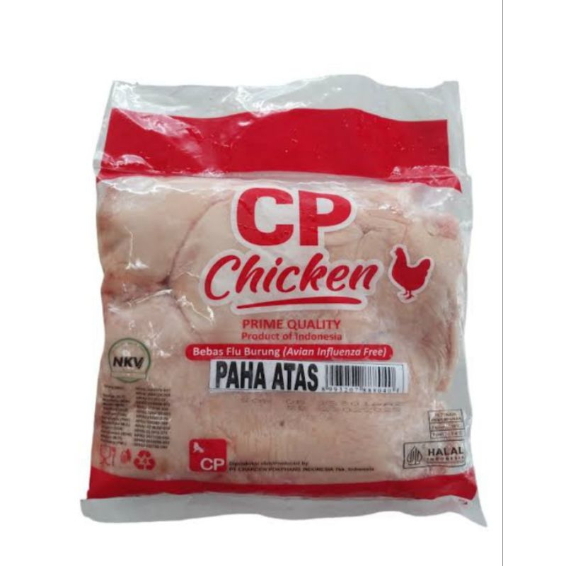 

Paha Ayam Beku Premium - Kualitas Terbaik, Segar & Siap Olah!!