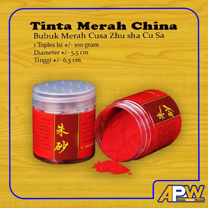 Tinta Merah China / Bubuk Merah Cusa Zhu Sha Cu Sa