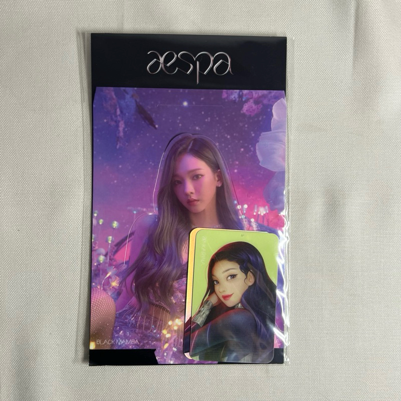 aespa lenticular hologram black mamba karina sealed