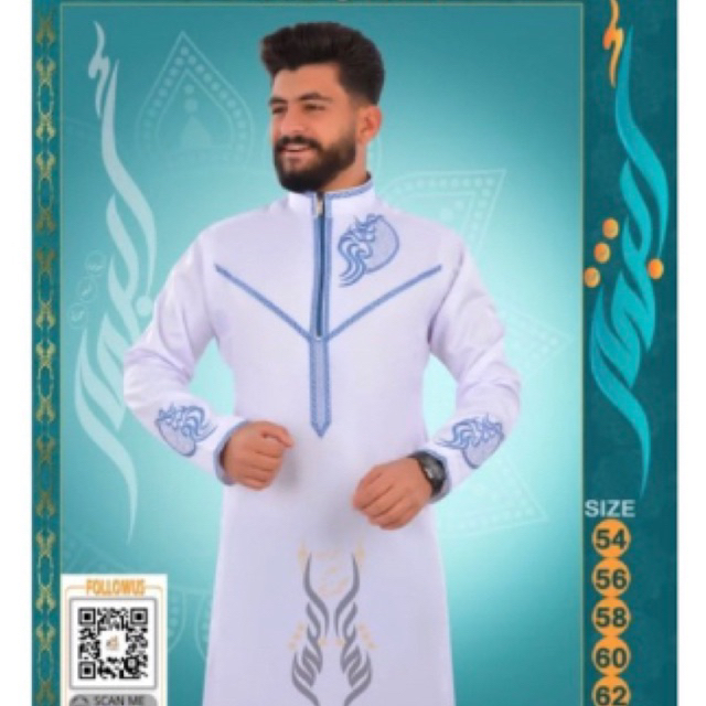 JUBAH DAFFAH AL HARAMAIN BORDIR