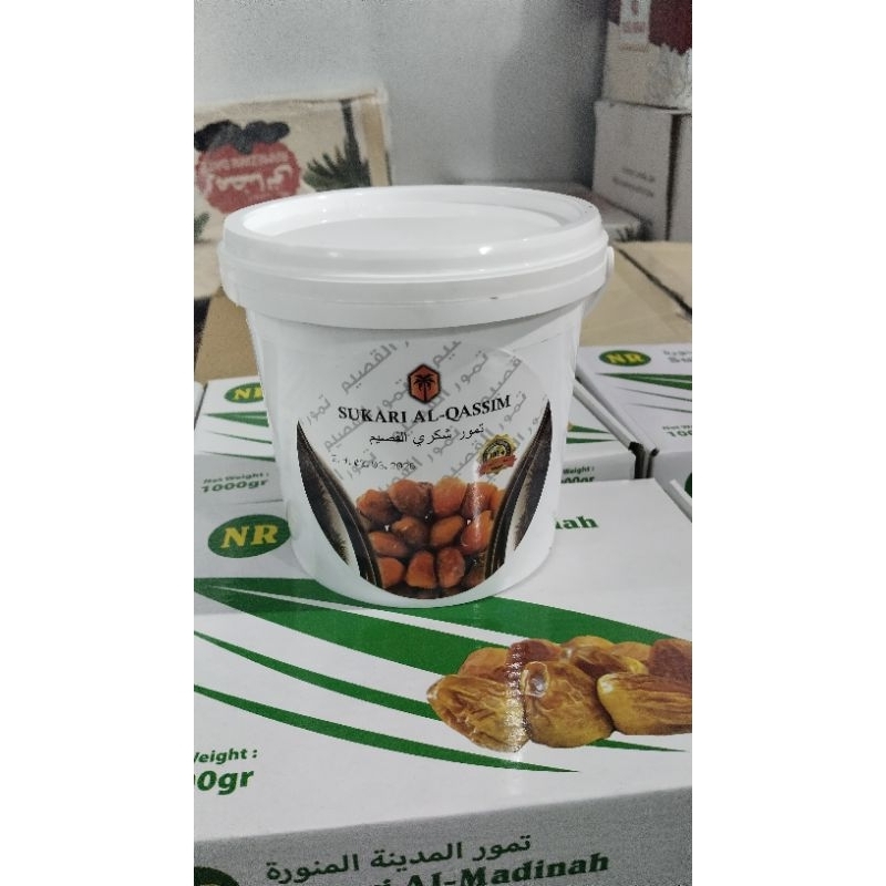 

kurma Sukari Ember Al-Qossim 850gr