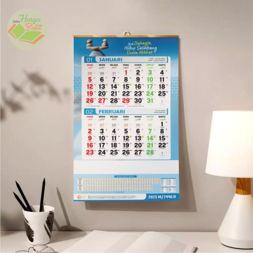 

Kalender Regional 2025 - Kalender Dinding 2025 - Kalender Gantung 2025 Tanggalan Gema Insani Press