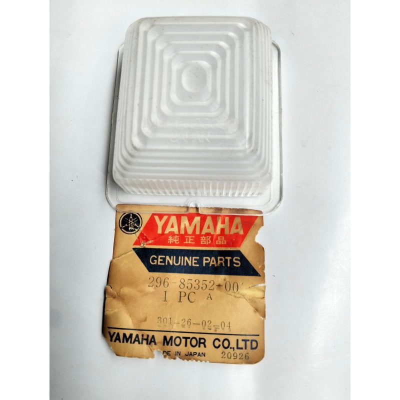 mika lampu senja Yamaha v50 v80 v75 v80 U7E nos original imasen 296-85352-00 japan