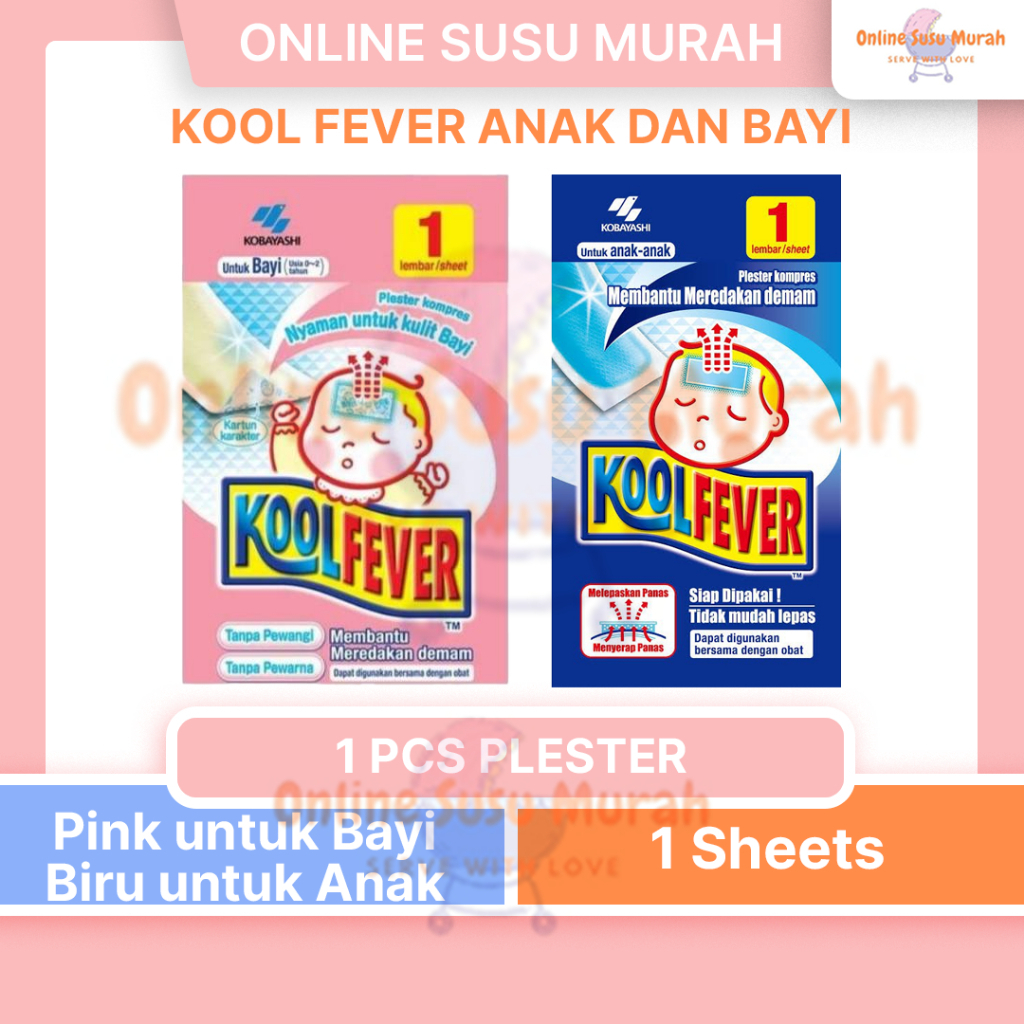 KOOL FEVER ANAK DAN BAYI 1 PCS PLESTER KOMPRES DEMAM ANAK PENURUN PANAS 1PCS KOOLFEVER PRLA