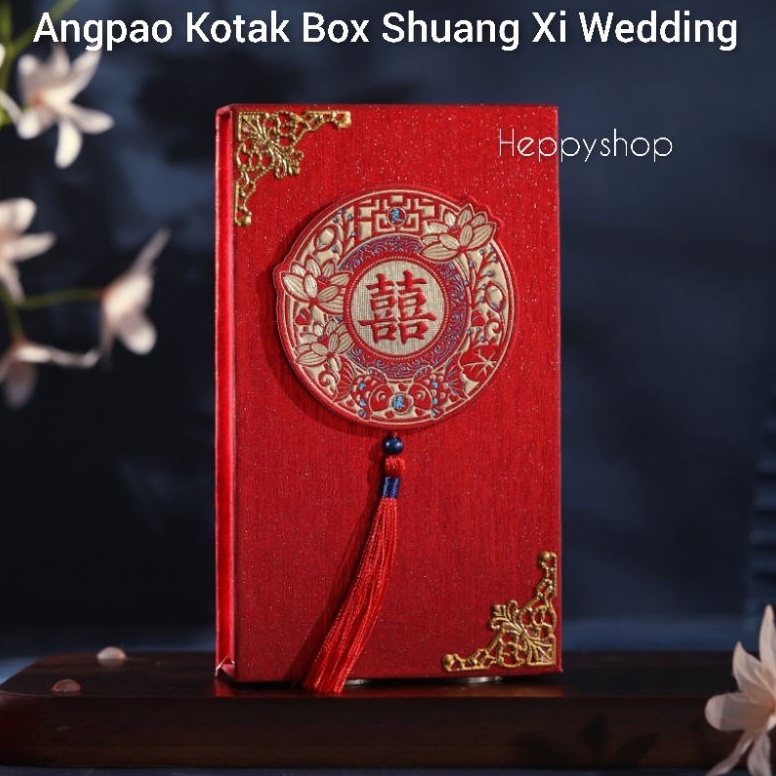 

KODE E4L Angpao Kotak Box Shuang Xi Wedding