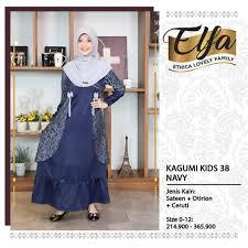 GAMIS ANAK ETHICA KAGUMI 38 NAVY