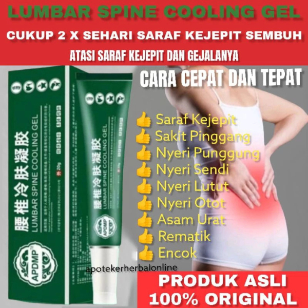 Salep Lumbar Asli Gel Lumbar Original Lumbar Cold Compress Lumbar Cream Lumbar Spine Cooling Gel