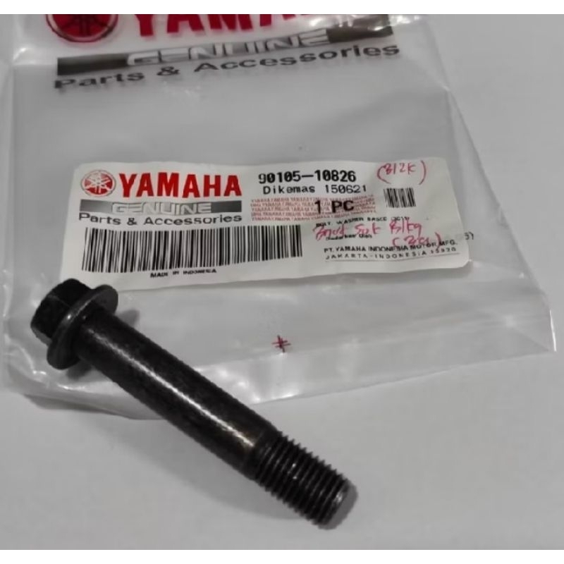 Baut Shock Shok Sok Belakang Vixion 90105-10826