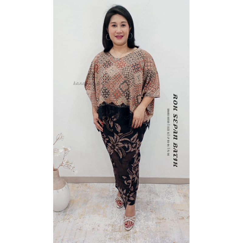 ROK PANJANG/ ROK BATIK WANITA/ ROK PANJANG BATIK/ ROK WANITA/ ROK PANJANG BATIK WANITA
