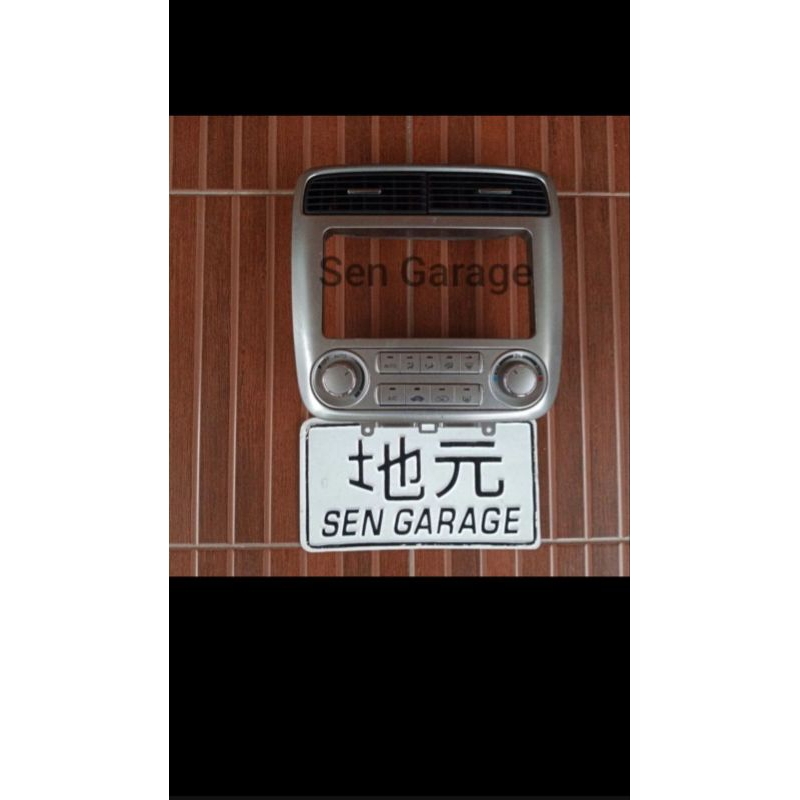 climate ac honda stream
