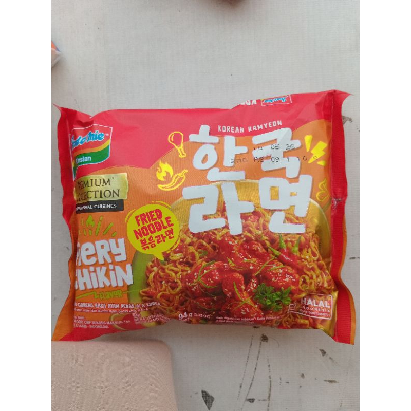 

[Eceran]Indomie Premium Collection Goreng Korean Ramyeon Fiery Chikin