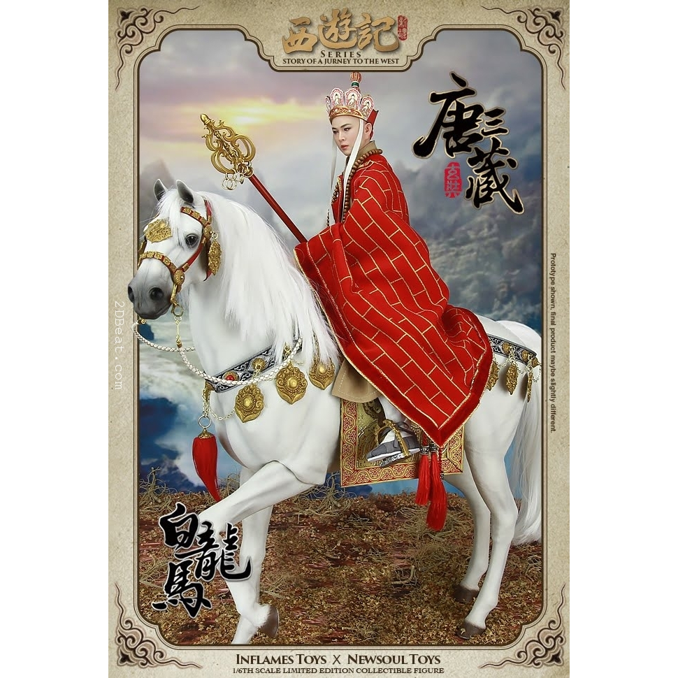 Inflames Toys IFT 013 - Tang Monk & The White Dragon Horse