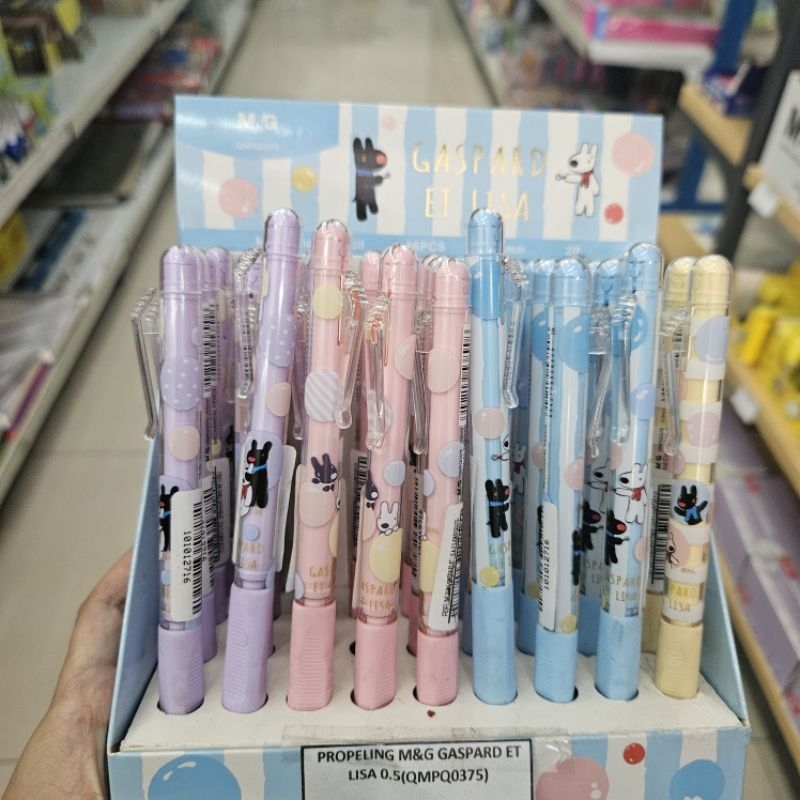 

pensil mekanik mechanical pensil propelling pencil M&G 2B 0.5mm gaspard et lisa