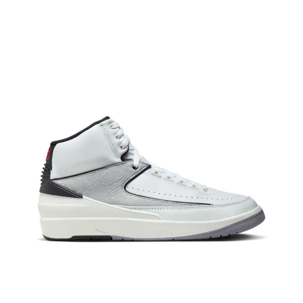 Air Jordan 2 Retro Python