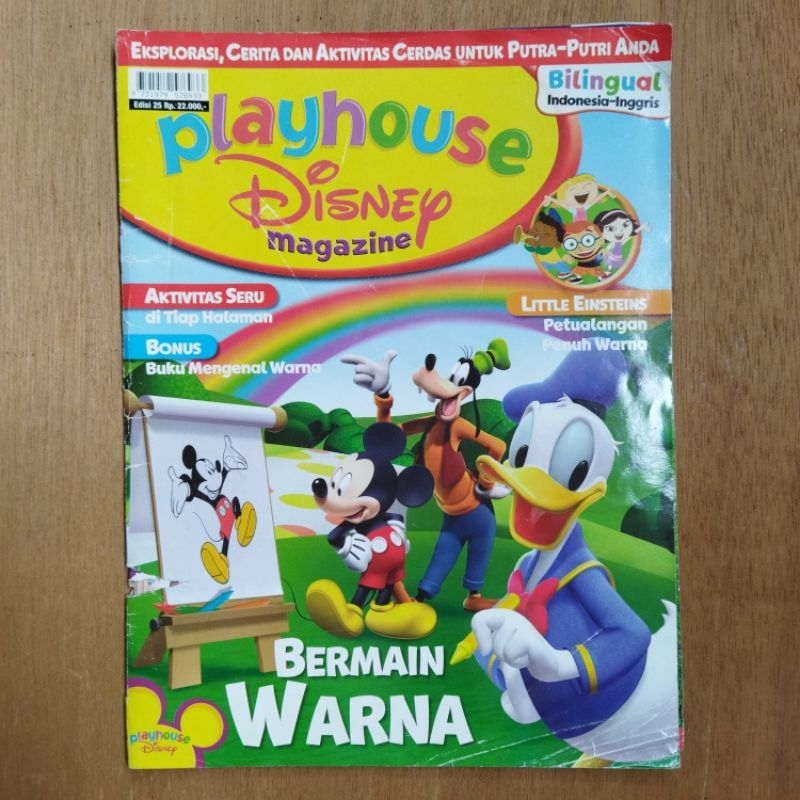 Majalah Anak Playhouse Disney Magazine Bilingual Indonesia-Inggris Bermain Warna