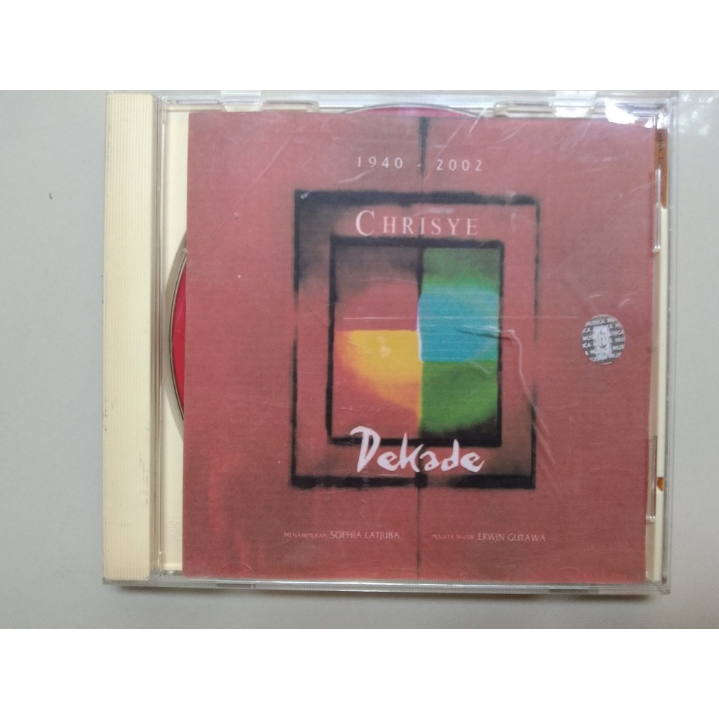 Chrisye – Dekade (Replace Cover)