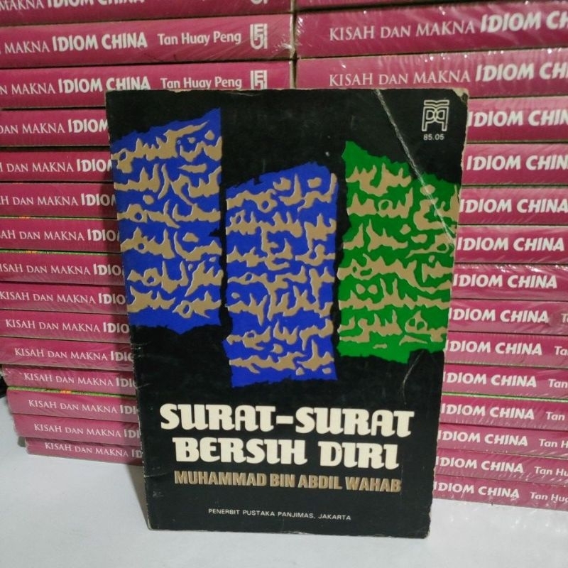 Buku Murah Original - Buku Surat-surat Bersih Diri