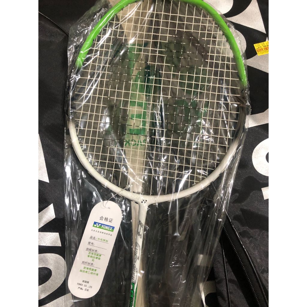 Harga Yonex Raket Senyawa Terbaru Mei 2026 | BigGo Indonesia
