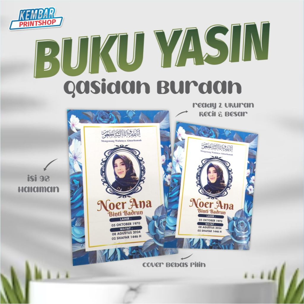 YASIN QASIDAH BURAH | YASIN BURDAH DAN TAHLIL | YASIN BURDAH MENGENANG WAFAT | BUKU YASIN