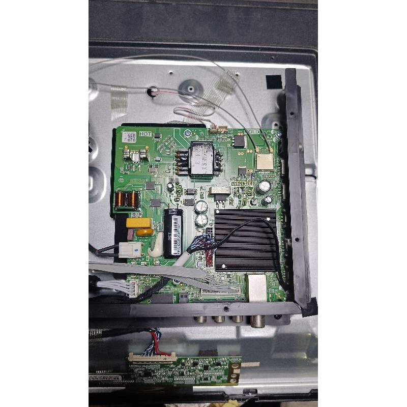 MB TV LED AKARI AT-5532B