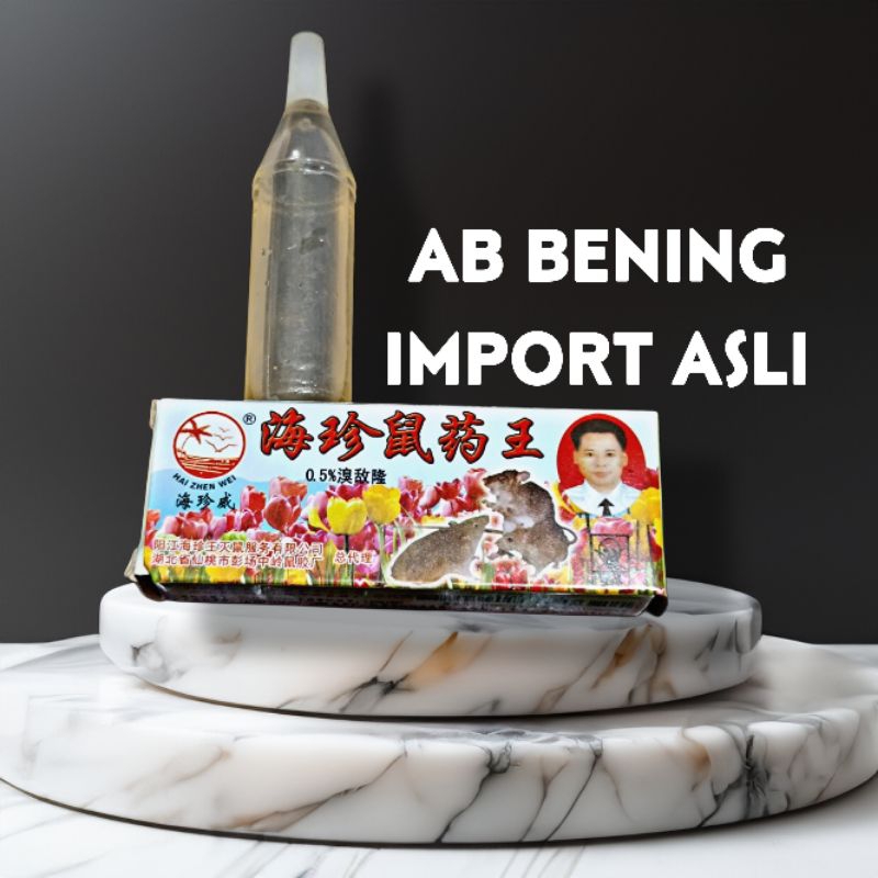 Racun Tikus Cair Bening Ori Import Racun Tikus Ab Bening Anti Tikus Pembasmi Tikus