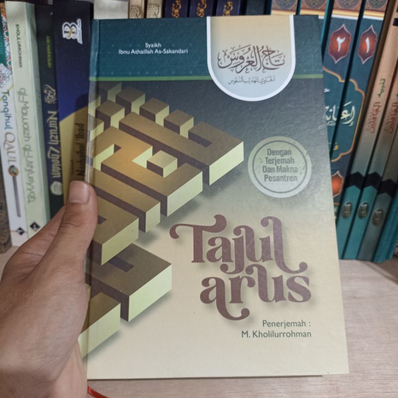 terjemah tajul arus 3 bahasa terjemah tajul arus disertai makna pesantren
