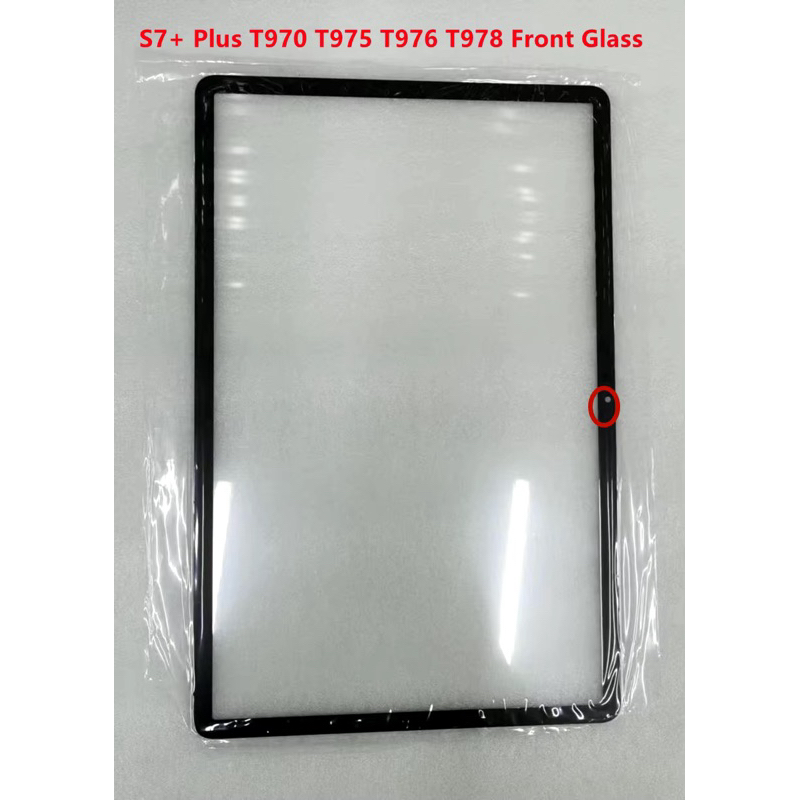 KACA TOUCHSCREEN / LCD KACA DEPAN SAMSUNG GALAXY TAB S7 FE T730 T735 S7+ plus T970 T975 SET OCA