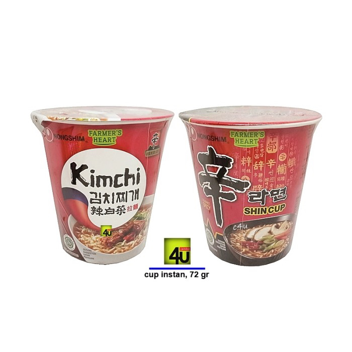 

Nongshim shin ramyun / kimchi ramyun cup