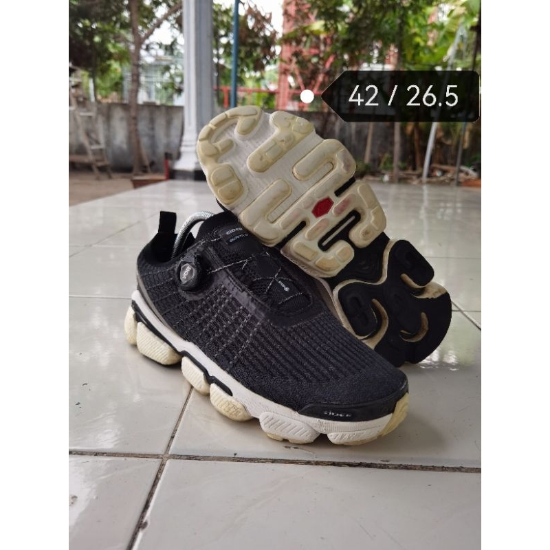 Eider Quantum Boa Trail