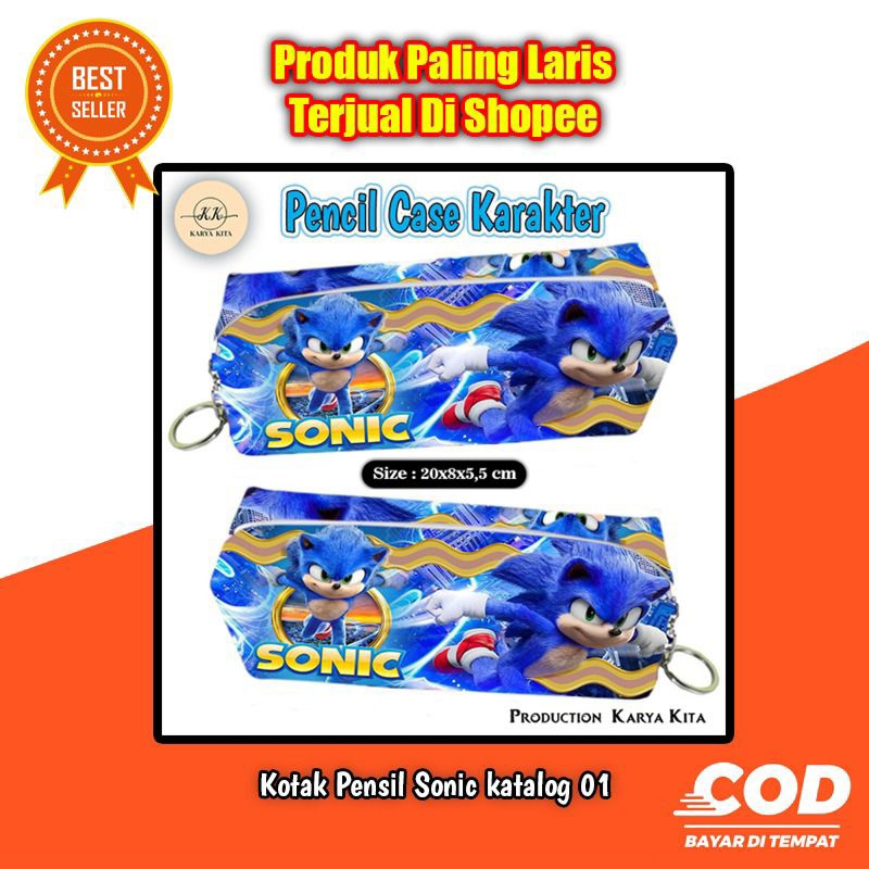 {TERLARIS TEMPAT PENSIL} KOTAK PENSIL GAMBAR ANIME SONIC TAK01