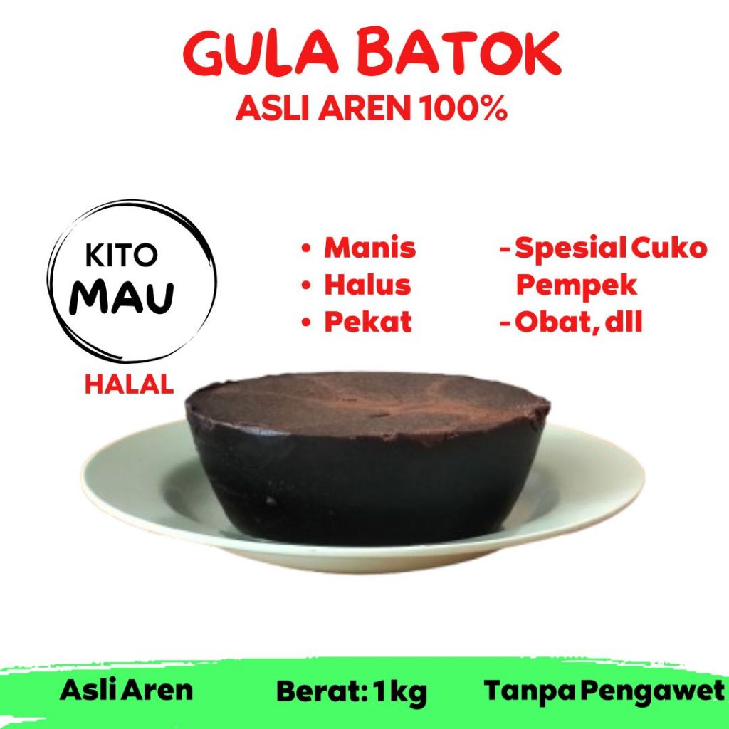 

GULA BATOK AREN ASLI 1KG UNTUK CUKO PEMPEK