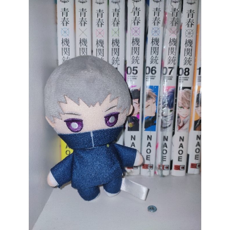 Toge Inumaki  Ballchain Mascot Plush Jujutsu Kaisen boneka