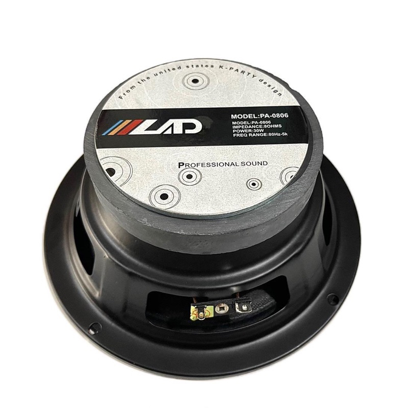 Speaker LAD 6,5 inc PA-0806 | SPEAKER LAD 6,5inc