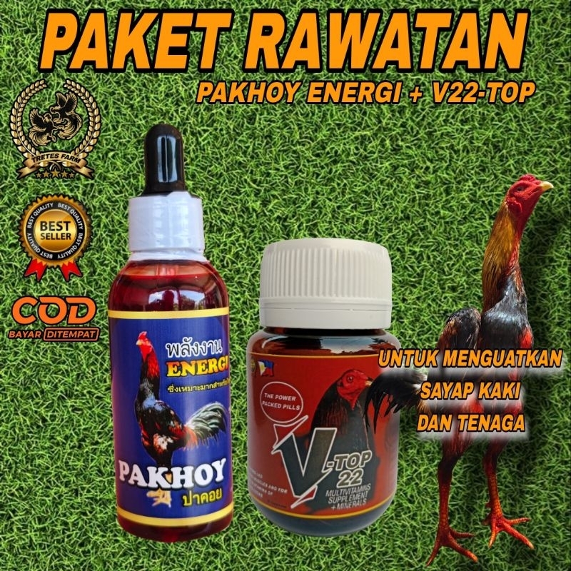 paket rawatan ayam aduan Pakhoy Energy + V22-top