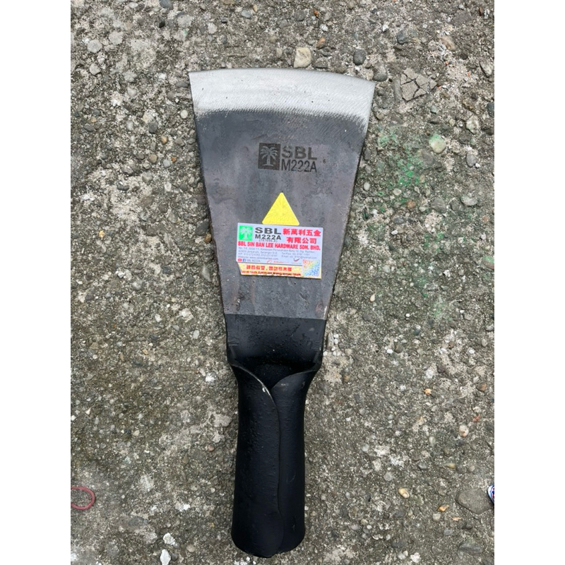 DODOS SBL 4 & 5 INCI ASLI // DODOS SAWIT