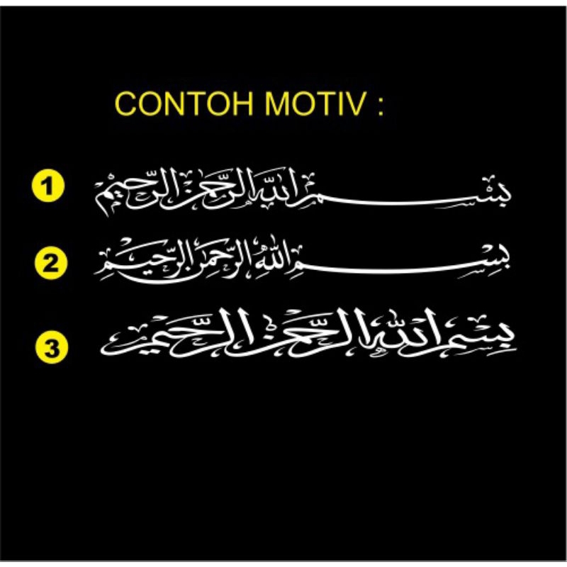 sticker bismillah cutting sticker arab bismillah