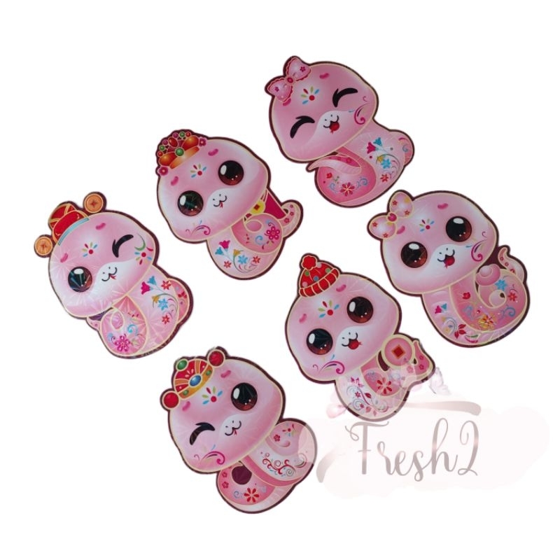

5 VARIAN ANGPAO AMPLOP IMLEK SIO ULAR BONEKA / ANGPAO ULAR 2025