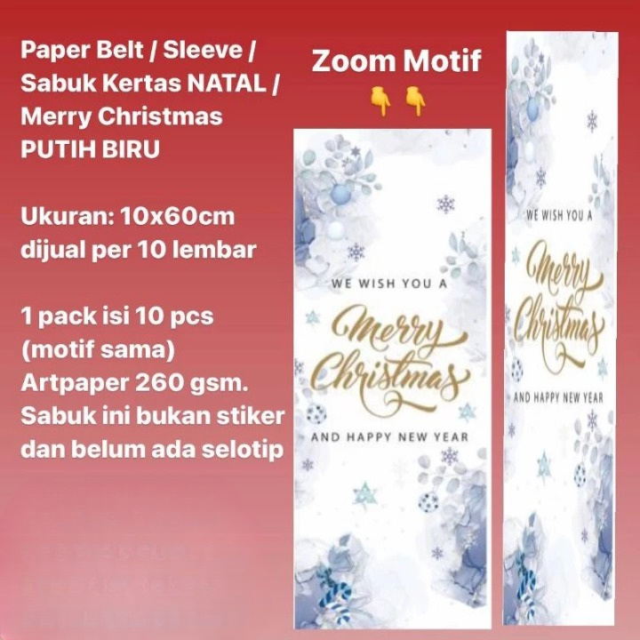 

1 Pack Isi 10 Lembar Paper Belt Motif Putih Putih Sabuk Kertas Toples Box Hampers Natal