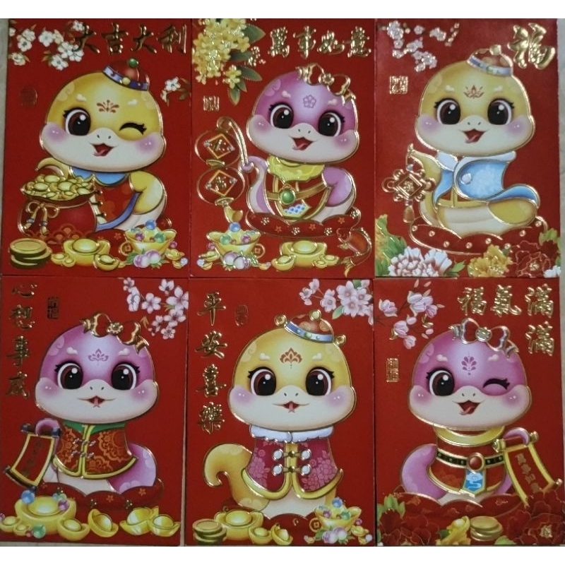 

Angpao Pendek Imlek 2025 Tahun Ular isi 6 lbr