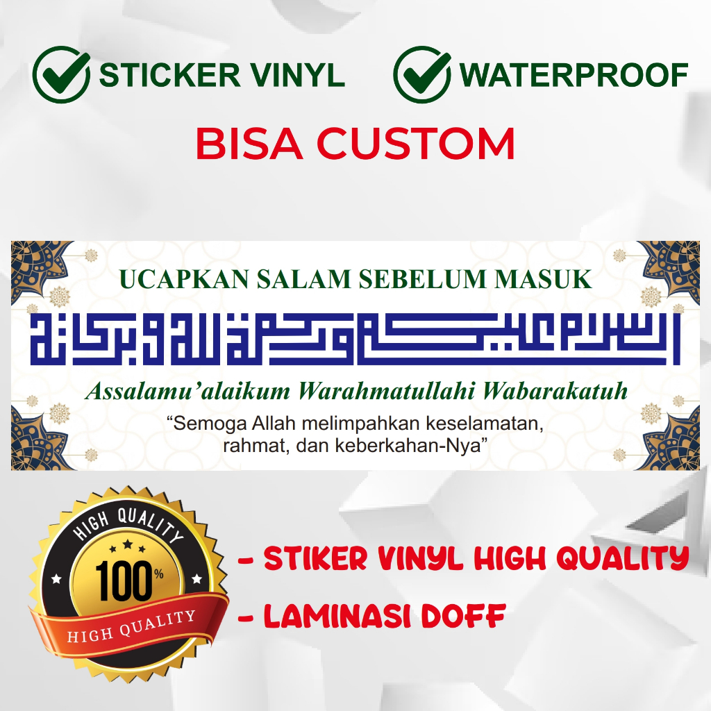 Stiker Ucapkan Salam Sebelum Masuk