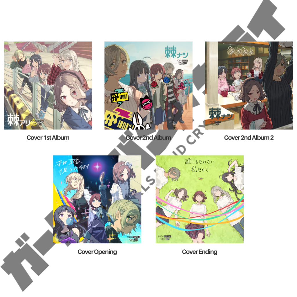 

Sticker & Keychain Girls Band Cry - TOGENASHI TOGEARI - Cover Art