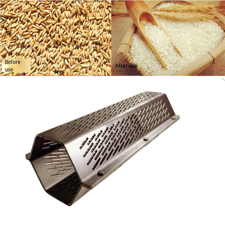 Saringan Giling Padi Mini /Saringan Gilingan Padi