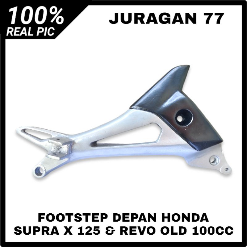 FOOTSTEP FUSTEP BOSTEP POSTEB PIJAKAN KAKI BELAKANG HONDA SUPRA X 125 NEW BATMAN CAKRAM DOUBLE DISK 