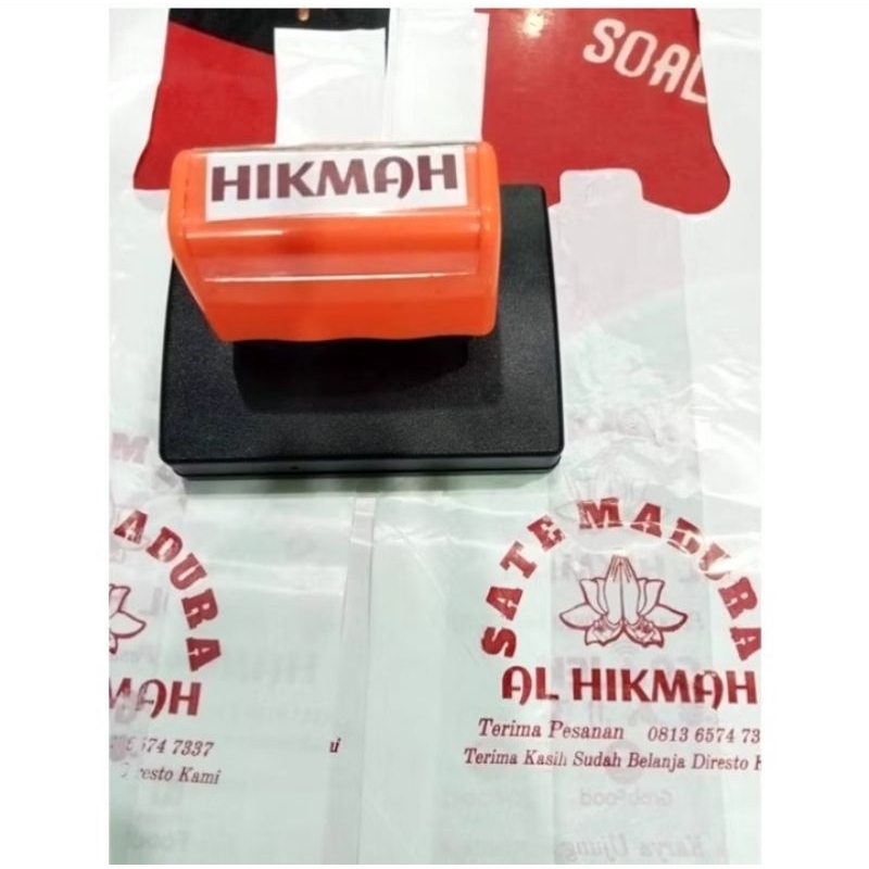 

HJK Stempel Jumbo Besar / Stempel Custom Logo / Stempel Nama / 2 Pilihan Tinta Kertas dan Plastik