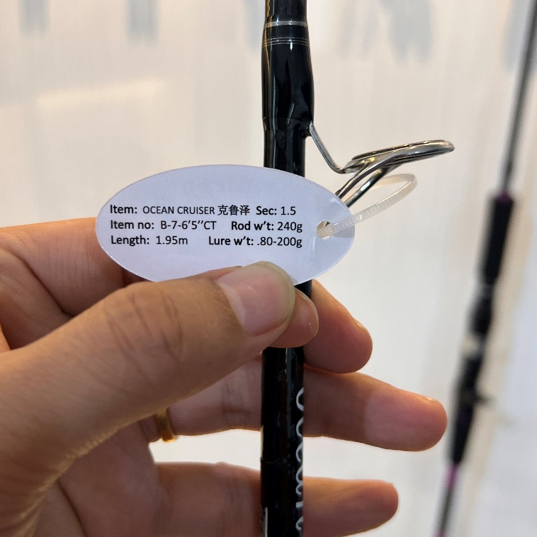 Romix Joran Pancingan Fuji Carbon Alat Pancing Laut Ikan Tenggiri Joran Carbon Karbon